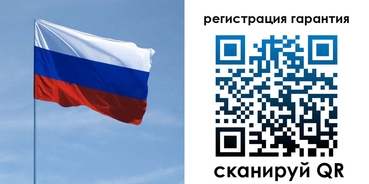прописка регистрация в Порхове